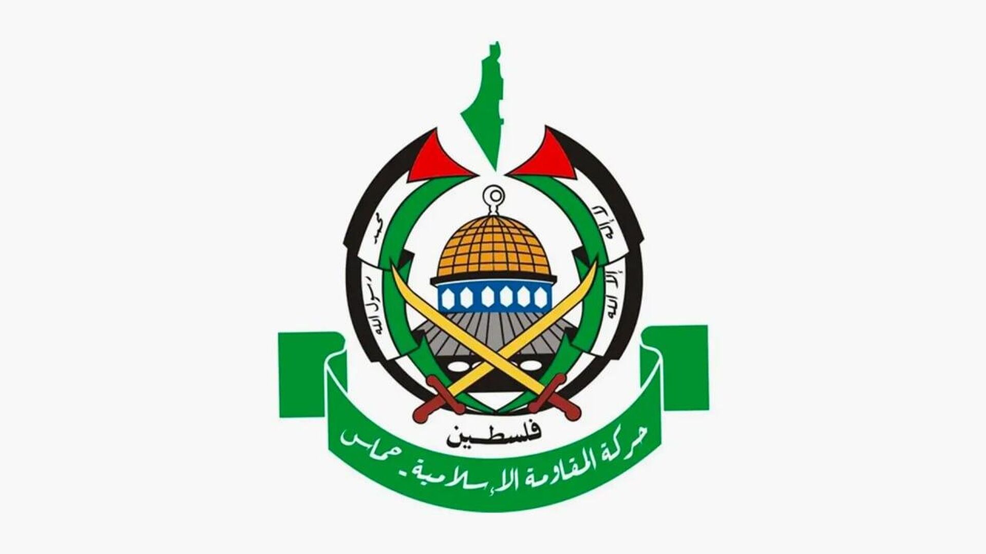 درخواست قطر، مصر و ترکیه از حماس برای پذیرش طرح ترامپ برای غزه درخواست قطر، مصر و ترکیه از حماس برای پذیرش طرح ترامپ برای غزه - اسپوتنیک افغانستان , 1920, 01.10.2025