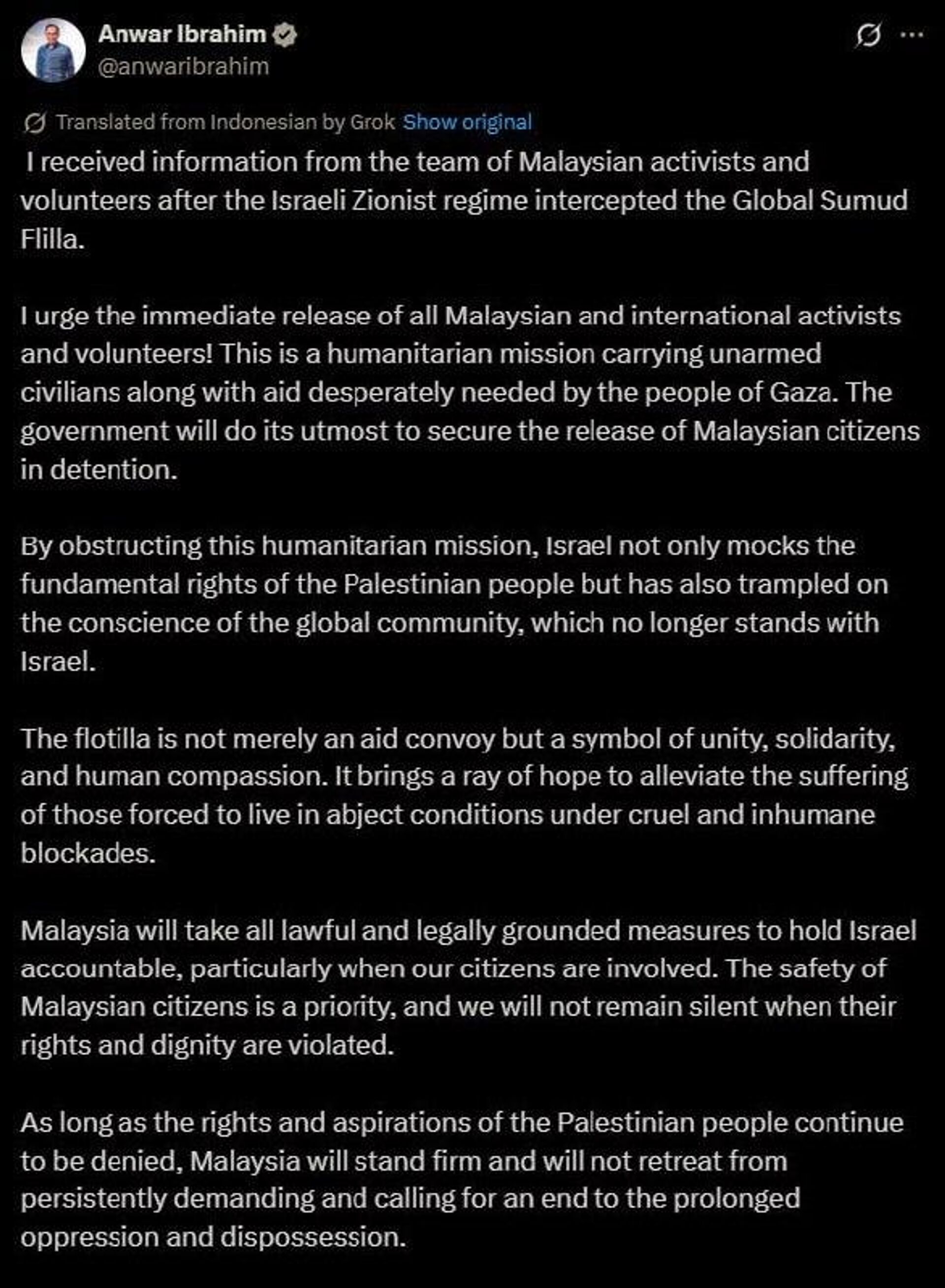 پاکستان و مالزیا اقدامات اسرائیل علیه کشتی صمود را محکوم کردند - اسپوتنیک افغانستان  , 1920, 02.10.2025