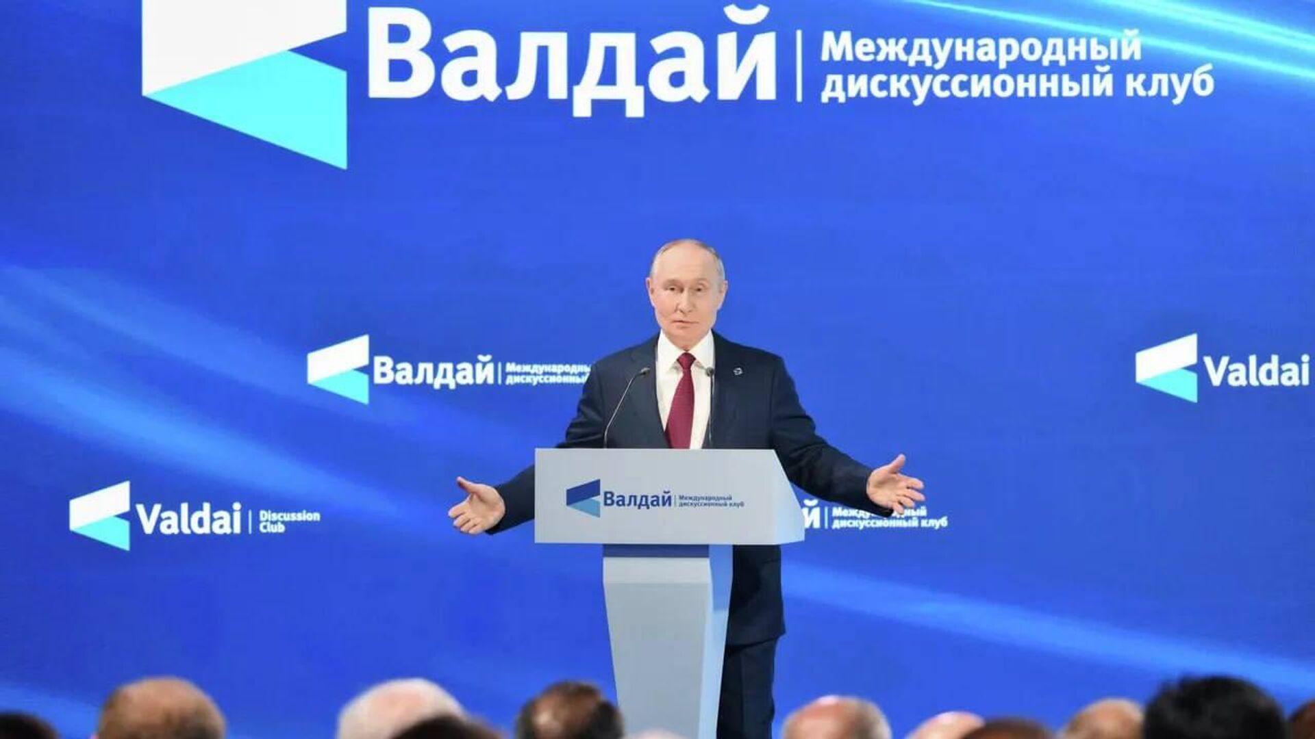 «پوتین پایان جهان تکقطبی را نهتنها پیشبینی، بلکه اعلام میکند» «پوتین پایان جهان تکقطبی را نهتنها پیشبینی، بلکه اعلام میکند» - اسپوتنیک افغانستان , 1920, 03.10.2025