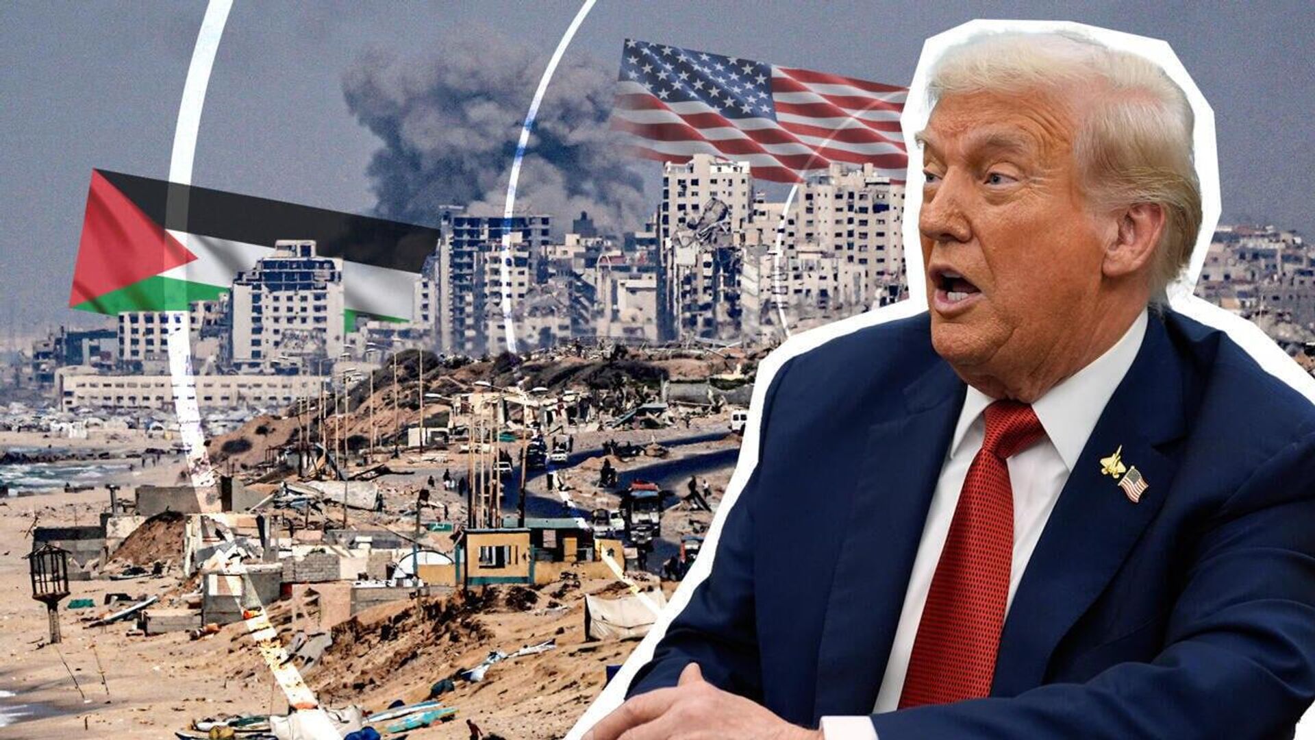 اتحادیه اروپا: پاسخ حماس به طرح ترامپ «دلگرمکننده» است اتحادیه اروپا: پاسخ حماس به طرح ترامپ «دلگرمکننده» است - اسپوتنیک افغانستان  , 1920, 04.10.2025