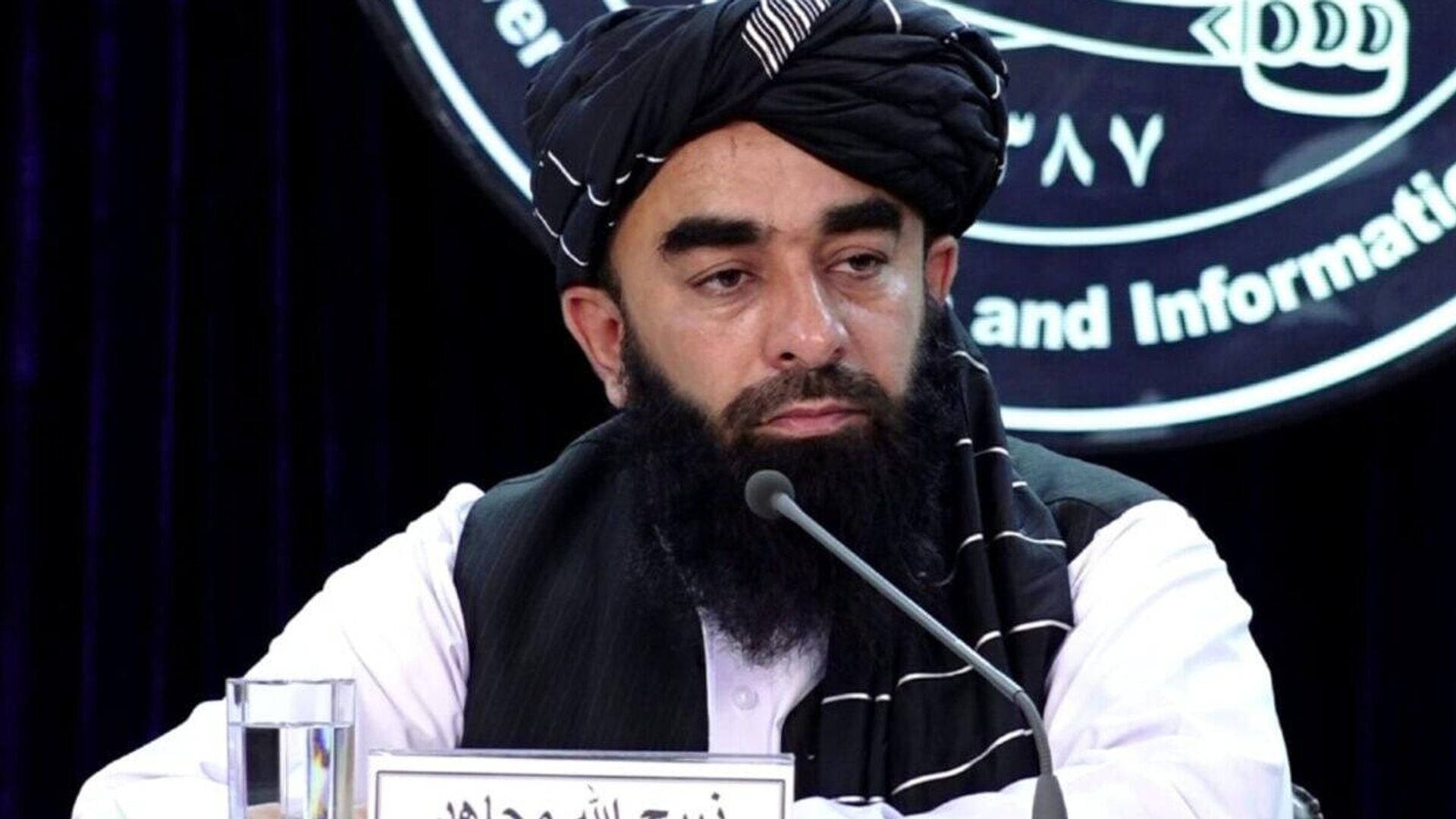 مقامات امارت اسلامی هنوز پاسخ روشنی در مورد قطع 48 ساعته اینترنت ندارند مقامات امارت اسلامی هنوز پاسخ روشنی در مورد قطع 48 ساعته اینترنت ندارند - اسپوتنیک افغانستان , 1920, 06.10.2025