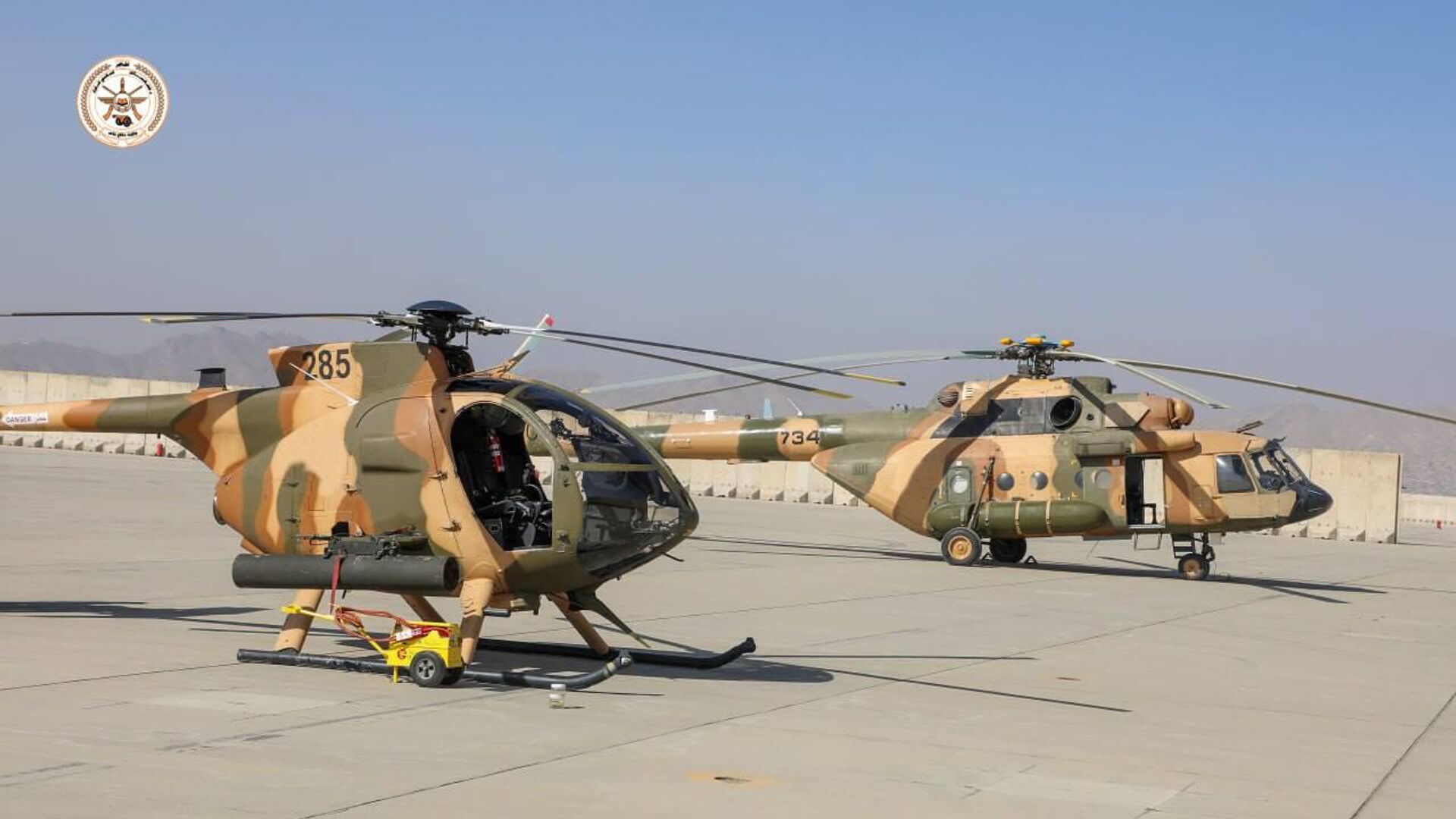 سه هلیکوپتر نیروهای هوایی وزارت دفاع ترمیم و آماده پرواز شدند سه هلیکوپتر نیروهای هوایی وزارت دفاع ترمیم و آماده پرواز شدند - اسپوتنیک افغانستان  , 1920, 06.10.2025