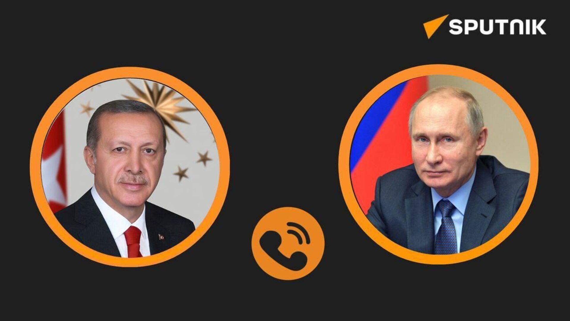 تماس تیلیفونی اردوغان و پوتین؛ شاد باد زادروز و بررسی مسائل منطقهای تماس تیلیفونی اردوغان و پوتین؛ شاد باد زادروز و بررسی مسائل منطقهای - اسپوتنیک افغانستان  , 1920, 07.10.2025