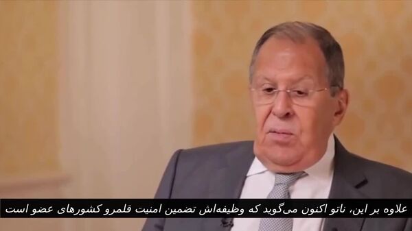 لاوروف: مسکو کشورهای عربی را شرکای امیدوارکننده‌ای در شکل‌گیری معماری امنیتی اوراسیای قاره‌ای می‌داند - اسپوتنیک افغانستان  