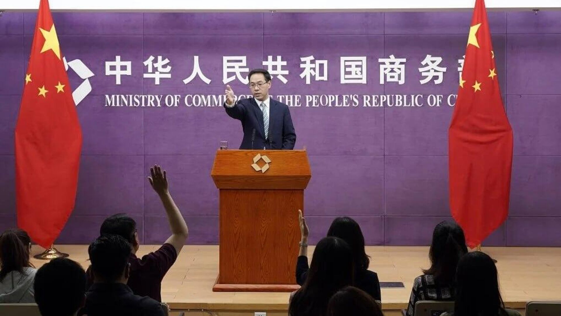 چین: تهدید به اعمال تعرفه، روش نادرستی برای تعامل با پکن است چین: تهدید به اعمال تعرفه، روش نادرستی برای تعامل با پکن است - اسپوتنیک افغانستان , 1920, 12.10.2025