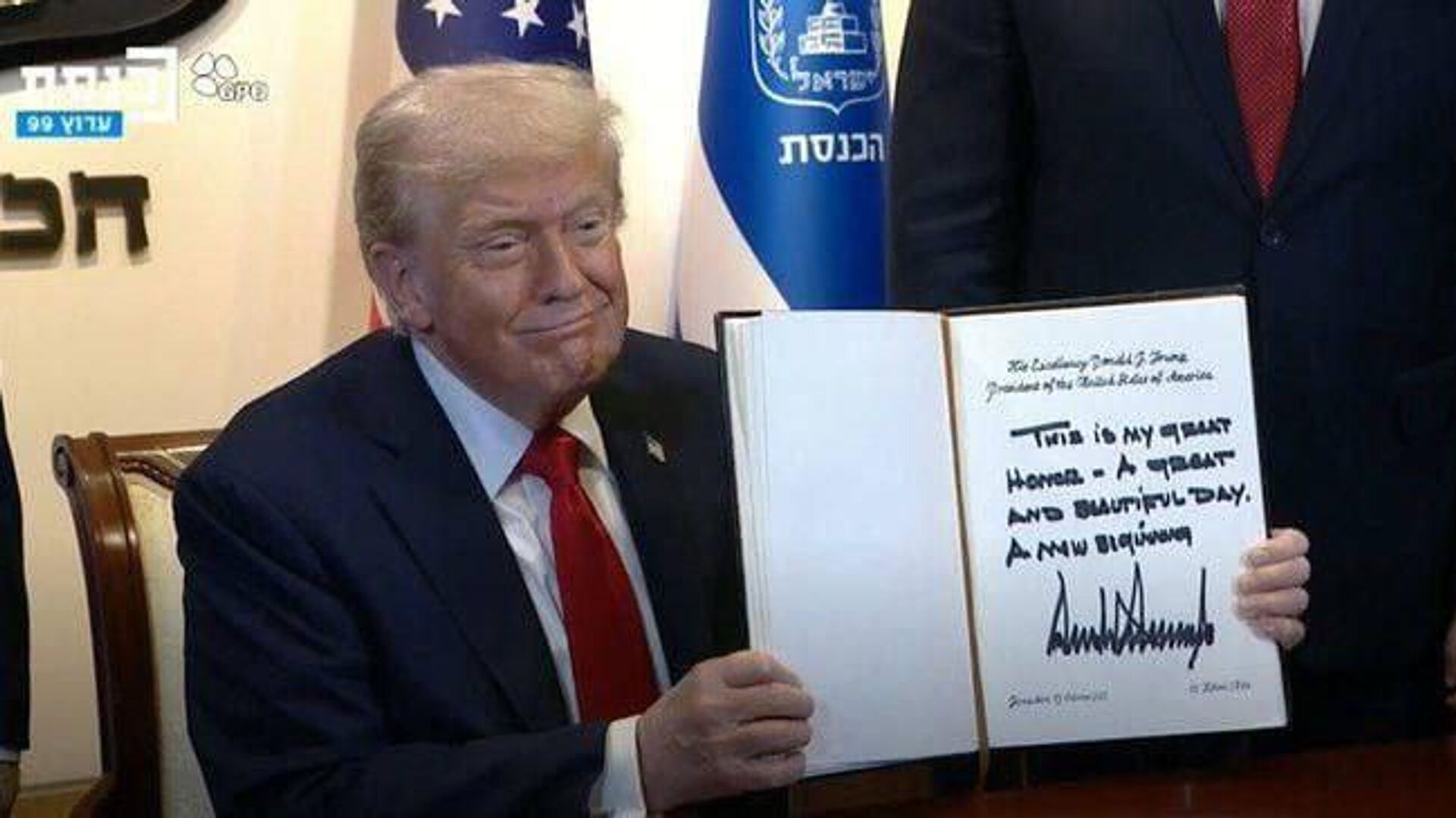 ترامپ اعلام کرد که حماس به او قول داده است که خلع سلاح شود ترامپ اعلام کرد که حماس به او قول داده است که خلع سلاح شود - اسپوتنیک افغانستان  , 1920, 14.10.2025