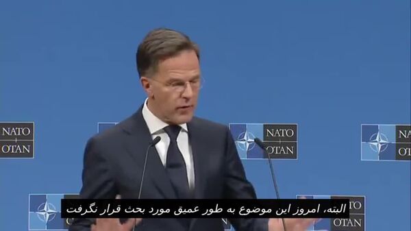 دبیر ناتو رسما در مورد «همکاری نزدیک» این ائتلاف با مولداوی صحبت کرد - اسپوتنیک افغانستان  