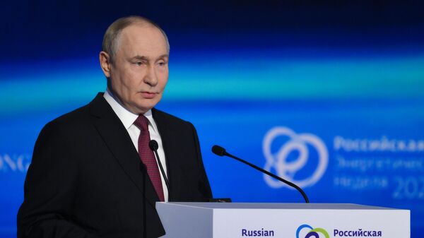 Международный форум Российская энергетическая неделя - اسپوتنیک افغانستان  