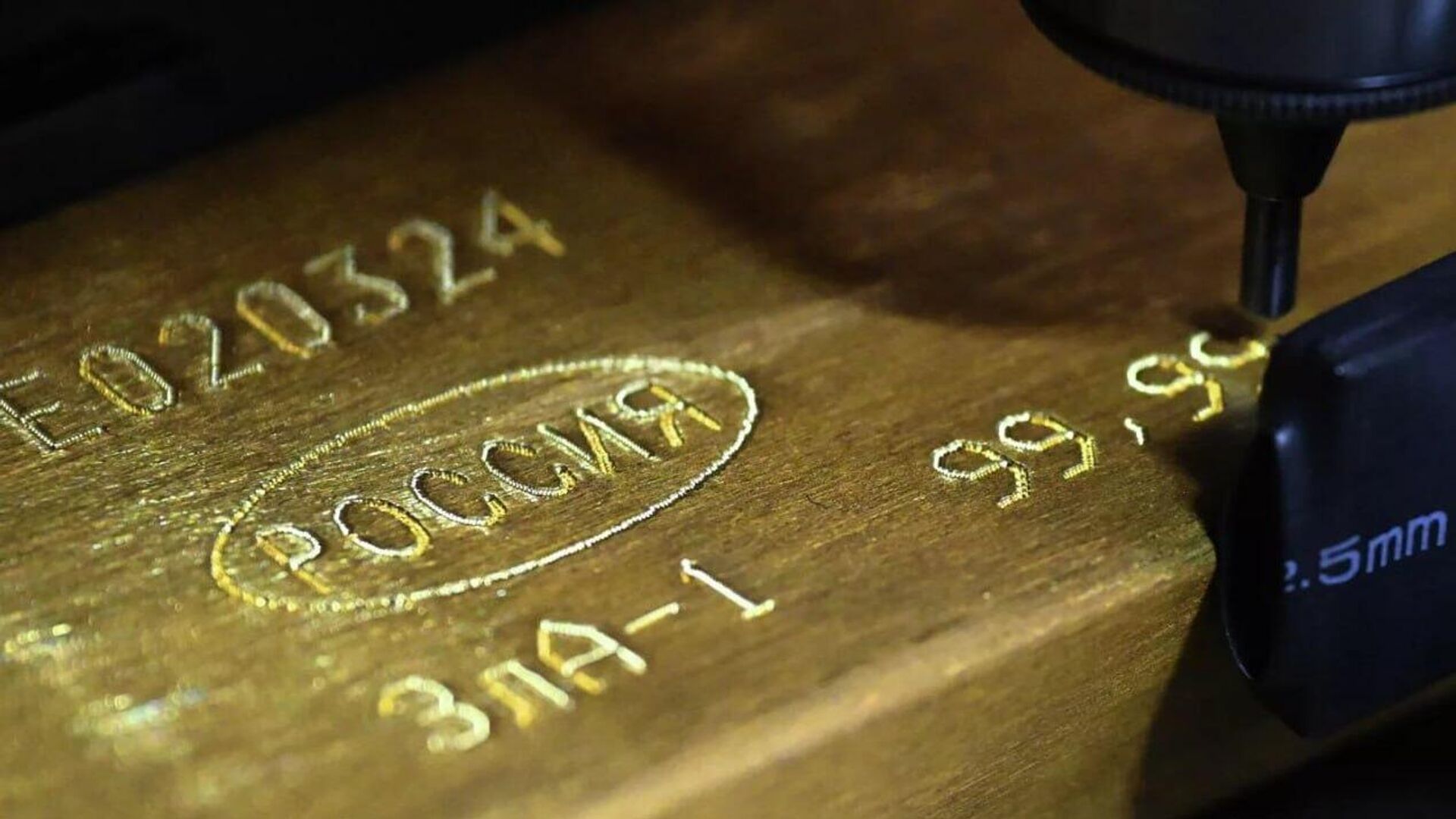 ذخایر روسیه با طلا در حال تکمیل شدن است ذخایر روسیه با طلا در حال تکمیل شدن است - اسپوتنیک افغانستان , 1920, 19.10.2025