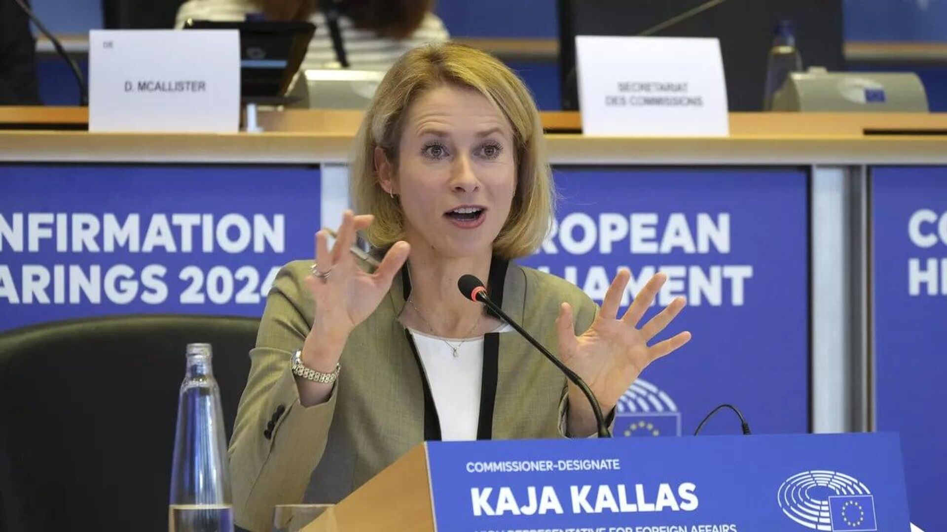 مسئول سیاست خارجی اتحادیه اروپا: این هفته نوزدهمین بسته تحریمها علیه روسیه تصویب خواهد شد مسئول سیاست خارجی اتحادیه اروپا: این هفته نوزدهمین بسته تحریمها علیه روسیه تصویب خواهد شد - اسپوتنیک افغانستان , 1920, 20.10.2025