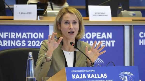 مسئول سیاست خارجی اتحادیه اروپا: این هفته نوزدهمین بسته تحریم‌ها علیه روسیه تصویب خواهد شد - اسپوتنیک افغانستان  