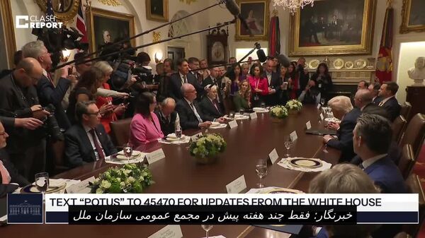 ترامپ: مطمئن نیستم اوکراین در درگیری با روسیه پیروز شود - اسپوتنیک افغانستان  