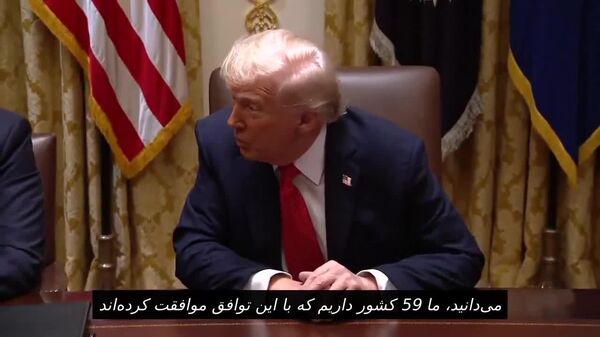 ترامپ: حماس اگر «مهربان نباشد» ما آنها را نابود خواهیم کرد - اسپوتنیک افغانستان  