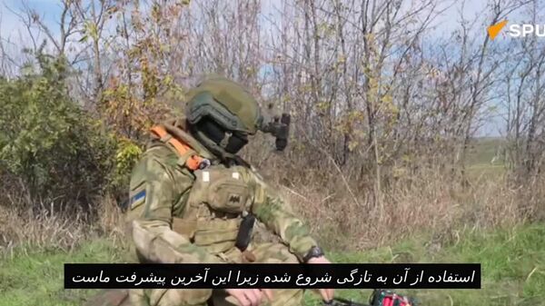 ارتش روسیه استفاده از پهپاد جدیدرا آغاز کرد - اسپوتنیک افغانستان  