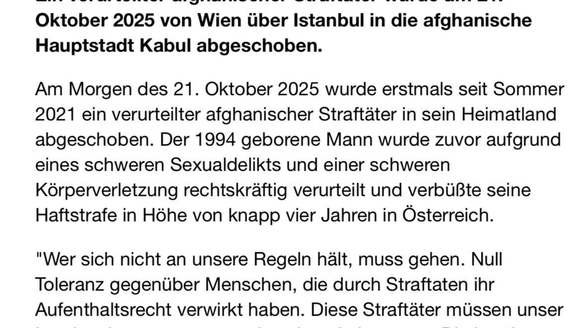 وزارت داخله اتریش گزارش داده است که یک مجرم محکوم را به افغانستان تبعید کرده است وزارت داخله اتریش گزارش داده است که یک مجرم محکوم را به افغانستان تبعید کرده است - اسپوتنیک افغانستان , 1920, 21.10.2025