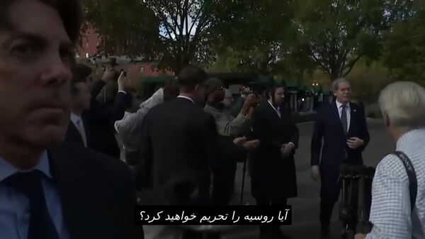 آمریکا از افزایش قابل توجه تحریم‌ها علیه روسیه خبر داد - اسپوتنیک افغانستان  