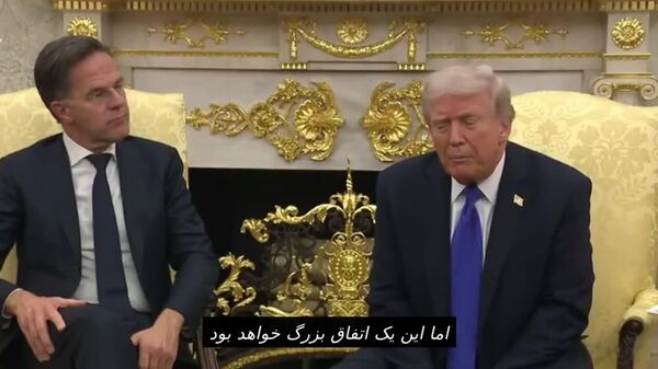 ترامپ دیدار با ولادیمیر پوتین در بوداپست را لغو کرد - اسپوتنیک افغانستان  