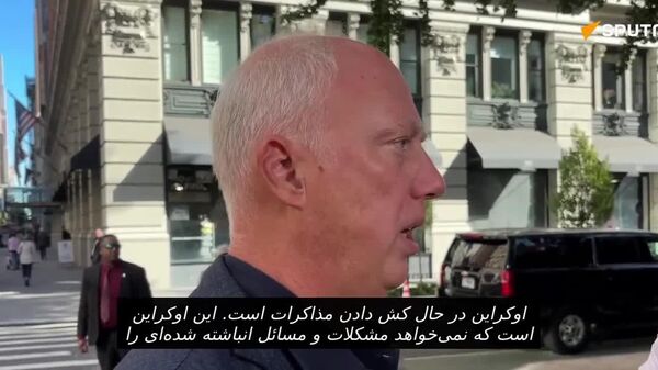 کیریل دیمیتریوف گفت که اوکراین پاهای خود را از مذاکرات میکشد - اسپوتنیک افغانستان  