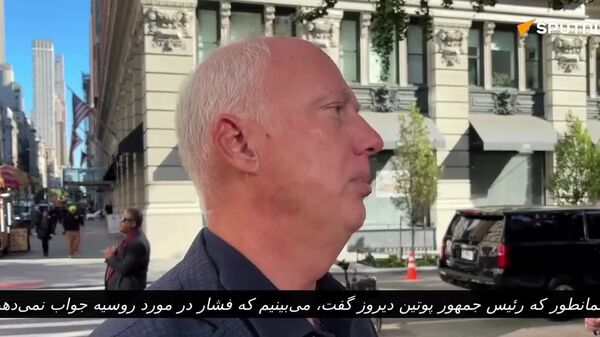 دمیتریف: گفتگو بین روسیه و ایالات متحده برای صلح مهم است و باید موضع روسیه و منافع ملی آن را در نظر بگیرد - اسپوتنیک افغانستان  