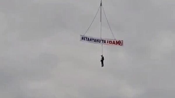 نتانیاهو در ترکیه به دار آویخته شد - اسپوتنیک افغانستان  