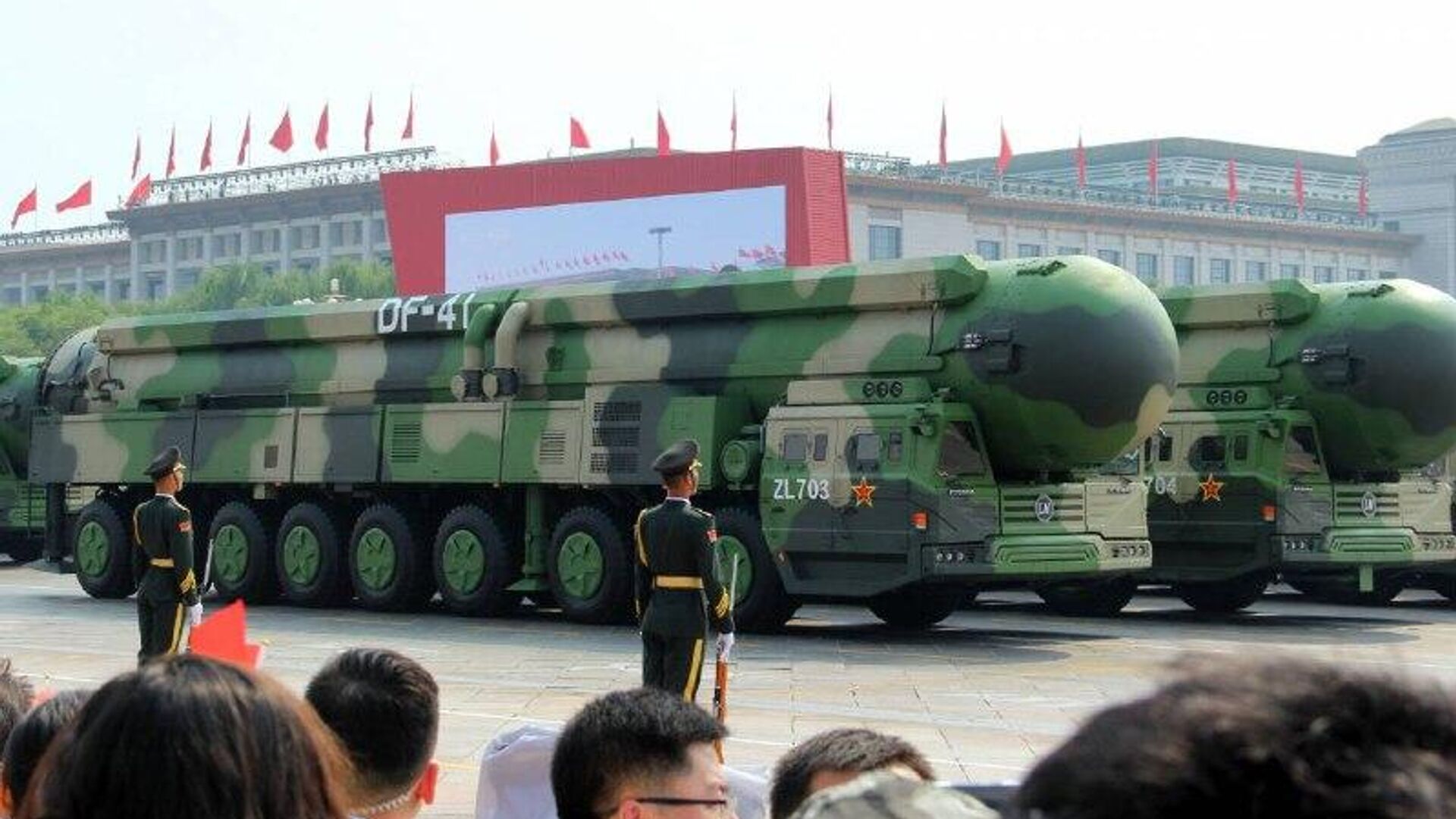 آمریکا در مهار توسعه هستهای چین ناتوان است آمریکا در مهار توسعه هستهای چین ناتوان است - اسپوتنیک افغانستان , 1920, 30.10.2025