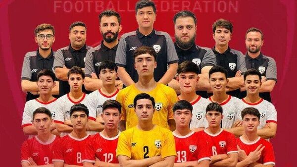 تیم ملی فوتسال زیر 17سال افغانستان در دیدار نهایی رقابت‌های آسیایی با برتری 2 بر 1 در برابر ایران، قهرمان این مسابقات شد - اسپوتنیک افغانستان  