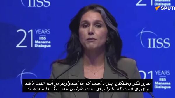 مدیر اطلاعات ملی: واشنگتن دهه‌هاست با تغییر رژیم‌ها و سرکوب مانع توسعه بین‌المللی می شود - اسپوتنیک افغانستان  