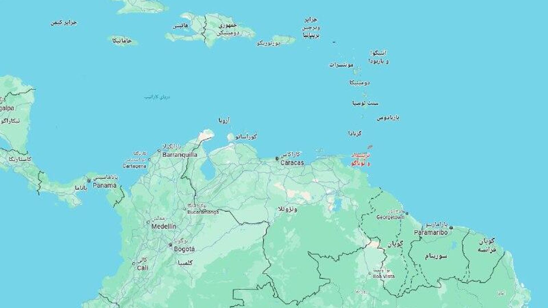 رسانه: نیروهای دفاعی ترینیداد و توباگو در حالت آمادهباش کامل قرار گرفتهاند رسانه: نیروهای دفاعی ترینیداد و توباگو در حالت آمادهباش کامل قرار گرفتهاند - اسپوتنیک افغانستان  , 1920, 01.11.2025