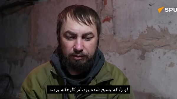 به همه پیشنهاد می‌کنم تسلیم شوید، تا زنده بمانید - اسپوتنیک افغانستان  