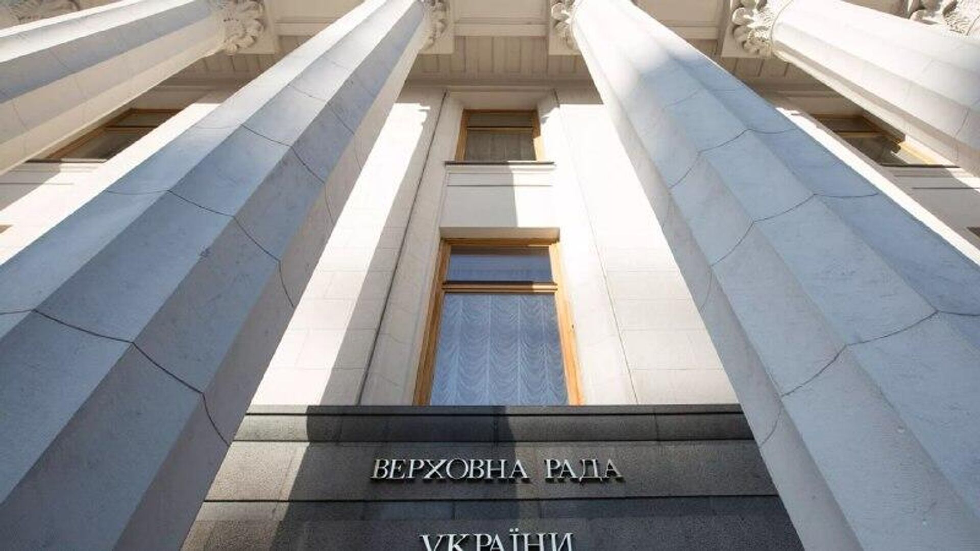 مجلس اوکراین از افزایش سه برابری بدهی ملی این کشور خبر داد مجلس اوکراین از افزایش سه برابری بدهی ملی این کشور خبر داد - اسپوتنیک افغانستان  , 1920, 02.11.2025