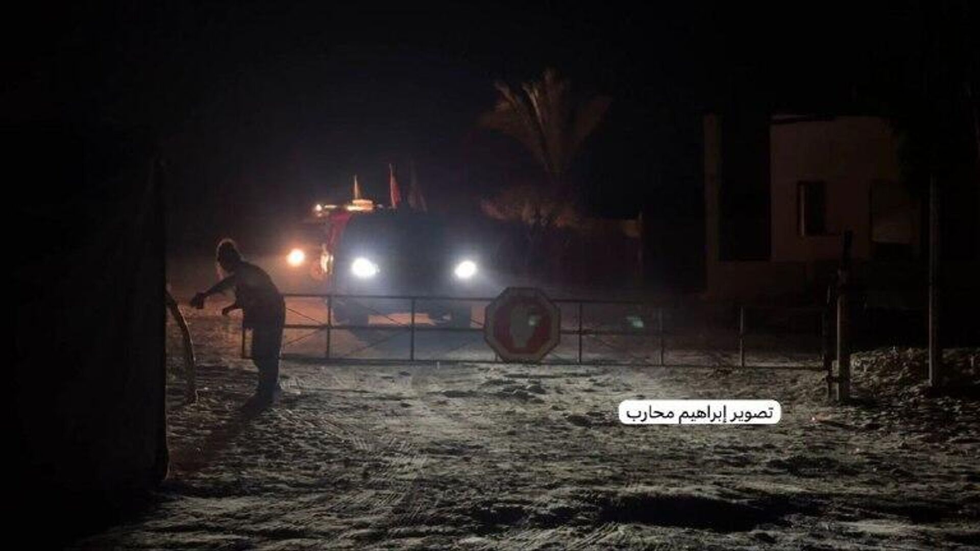 گزارش از وضعیت غزه: گزارش از وضعیت غزه: - اسپوتنیک افغانستان  , 1920, 03.11.2025