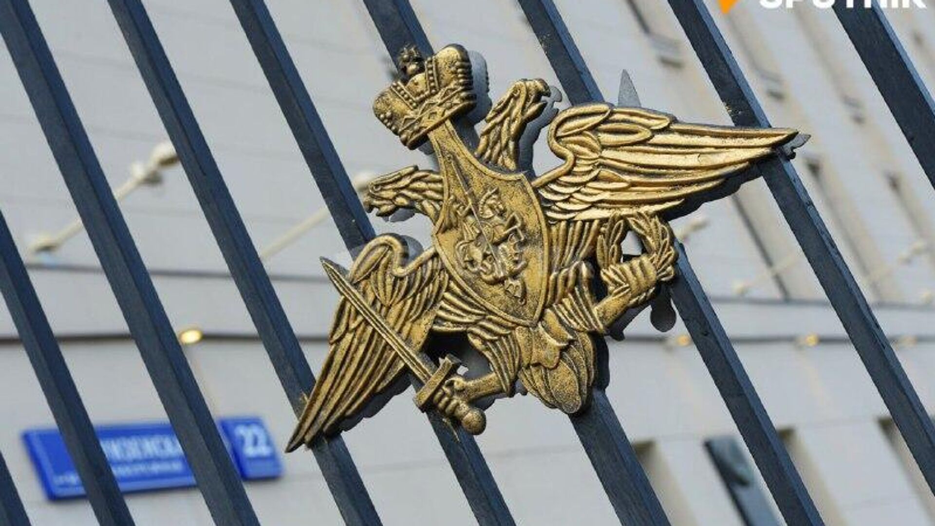 وزارت دفاع روسیه از هدف قرار دادن مراکز لجستیک و انرژی پشتیبان نیروهای اوکراین خبر داد وزارت دفاع روسیه از هدف قرار دادن مراکز لجستیک و انرژی پشتیبان نیروهای اوکراین خبر داد - اسپوتنیک افغانستان , 1920, 05.11.2025