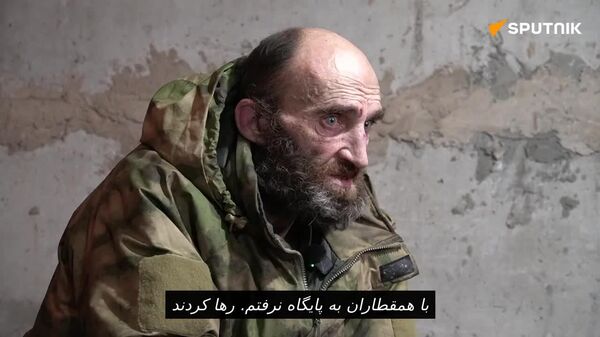 وزارت دفاع روسیه گزارش داد که ارتش اوکراین در کراسناآرمیسک داوطلبانه تسلیم شدند - اسپوتنیک افغانستان  