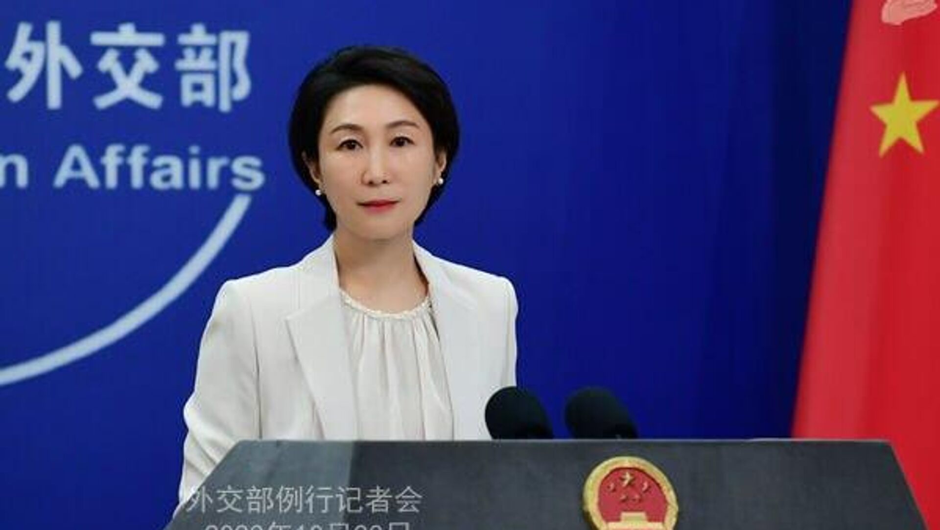 چین درخواستهای آمریکا برای پیوستن به خلع سلاح هستهای را «غیرمنطقی» میداند چین درخواستهای آمریکا برای پیوستن به خلع سلاح هستهای را «غیرمنطقی» میداند - اسپوتنیک افغانستان , 1920, 08.11.2025