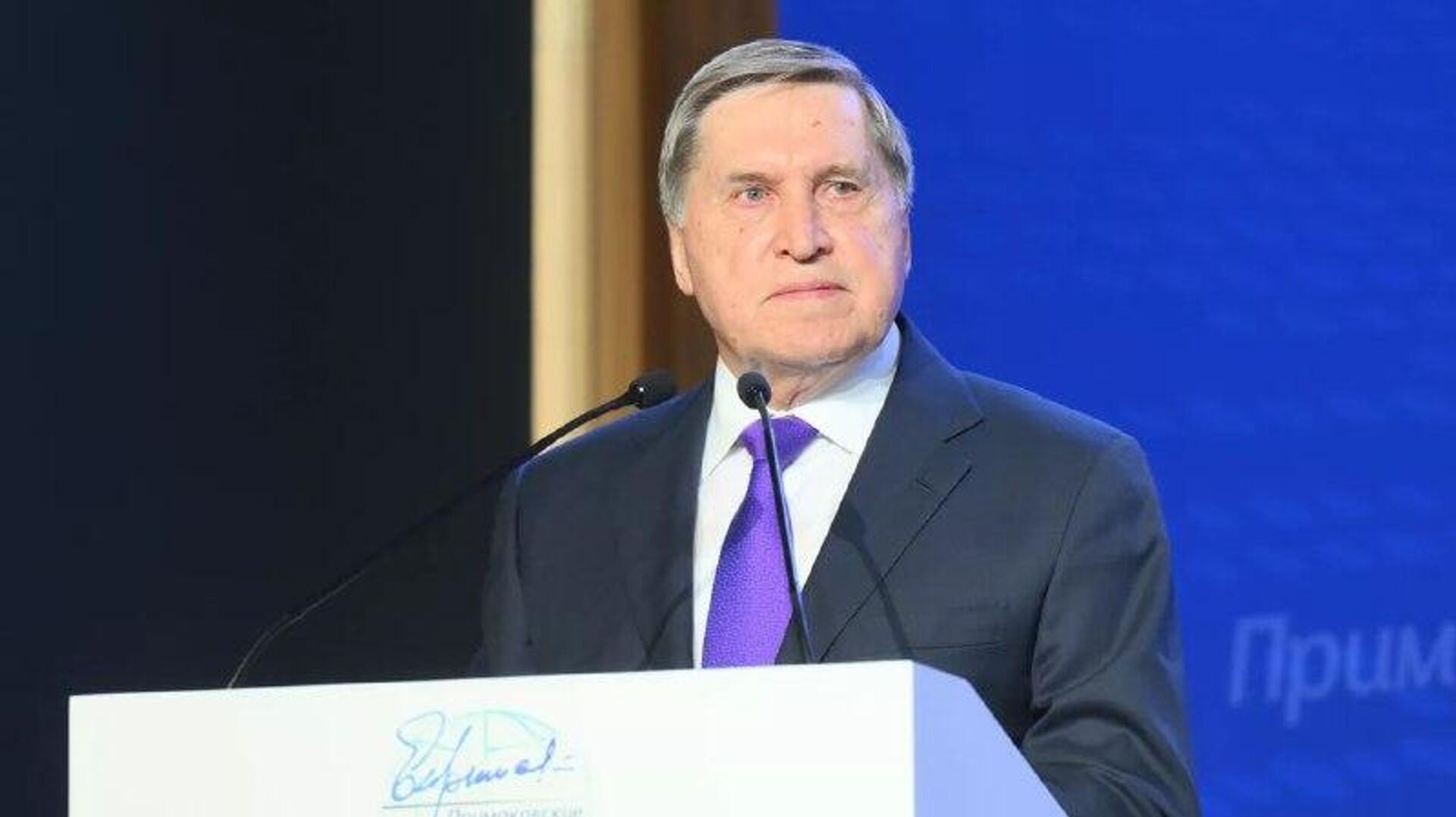 دستیار پوتین: آمریکا از تفاهمات حاصل شده بین پوتین و ترامپ صرف نظر نکرده است دستیار پوتین: آمریکا از تفاهمات حاصل شده بین پوتین و ترامپ صرف نظر نکرده است - اسپوتنیک افغانستان , 1920, 12.11.2025