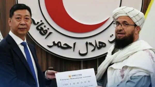 کمک 100 هزار دالری جمعیت هلال احمر چین برای آسیب‌دیدگان زلزله در افغانستان - اسپوتنیک افغانستان  
