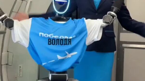 مهماندار بعدی پرواز شما در روسیه ممکن است یک ربات باشد - اسپوتنیک افغانستان  