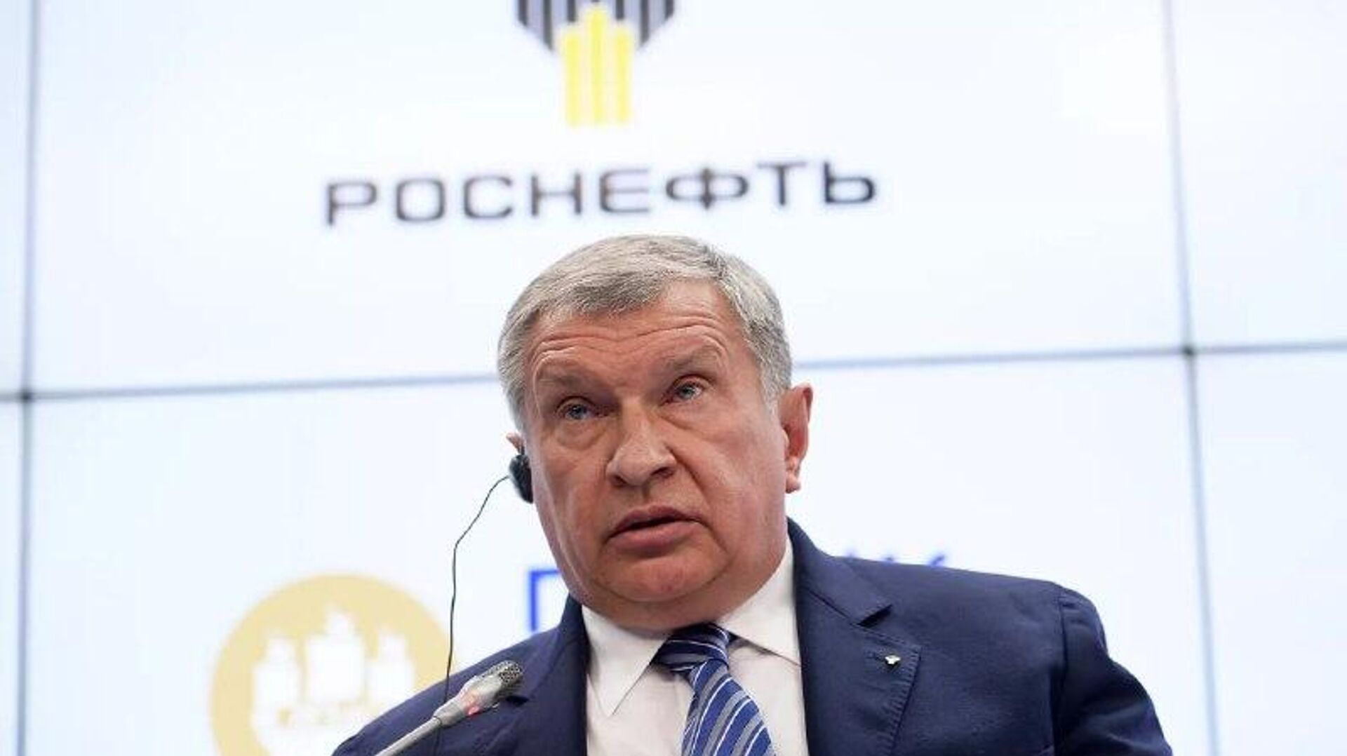 مدیرعامل روسنفت تحریم ها میتواند منجر به افزایش هزینه برق مصرف کنندگان غربی شود مدیرعامل روسنفت تحریم ها میتواند منجر به افزایش هزینه برق مصرف کنندگان غربی شود - اسپوتنیک افغانستان , 1920, 25.11.2025