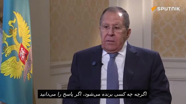 سرگئی لاوروف: آرتی و اسپوتنیک از رقیبان غربی در بازدید و اعتماد کاربران پیشی گرفته‌اند - اسپوتنیک افغانستان  