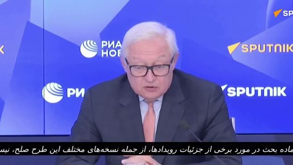 معاون وزیر خارجه روسیه: ما آماده نیستیم که جزئیات طرح ترامپ برای اوکراین را علناً مورد بحث قرار دهیم - اسپوتنیک افغانستان  