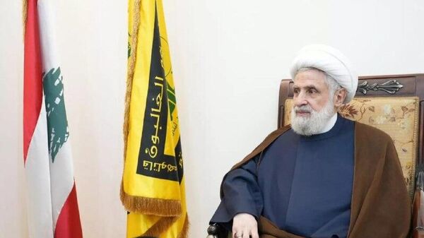 نعیم قاسم، دبیرکل حزب‌الله: نفوذ و عوامل نفوذی وجود دارد، زیرا ما در عرصه‌ای باز هستیم که دشمن با نهادهای آمریکایی، بین‌المللی و عربی هماهنگ می‌شود - اسپوتنیک افغانستان  