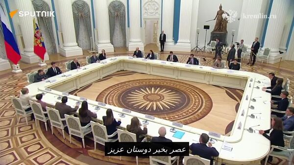 پوتین با شرکت‌کنندگان پنجمین کنگره دانشمندان جوان - اسپوتنیک افغانستان  