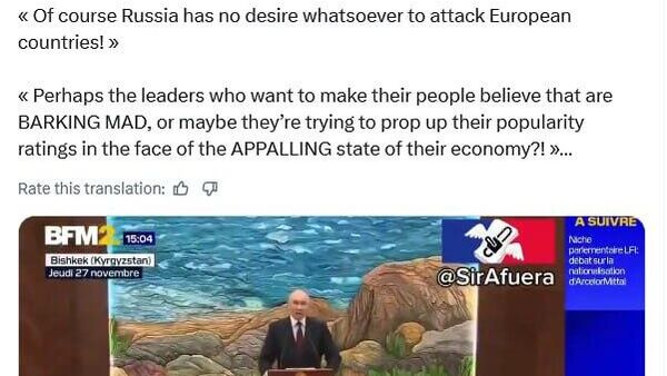 سیاستمدار فرانسوی در مورد اینکه روسیه هیچ برنامه تهاجمی ندارد: گوش‌های مکرون باید زنگ بزند - اسپوتنیک افغانستان  