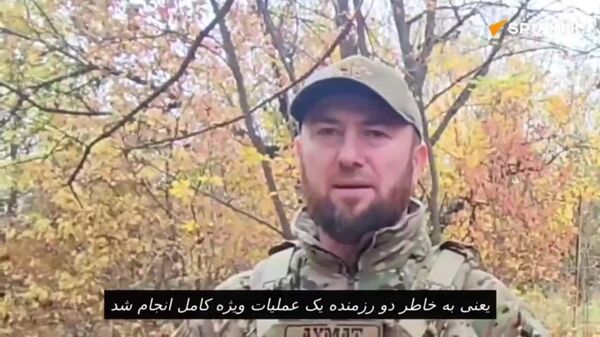 گزارش‌های اختصاصی اسپوتنیک از منطقه عملیات ویژه نظامی در روز سه‌شنبه - اسپوتنیک افغانستان  