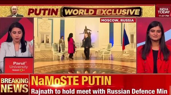 پوتین به کانال تلویزیونی هندی ایندیا تودی مصاحبه داد - اسپوتنیک افغانستان  