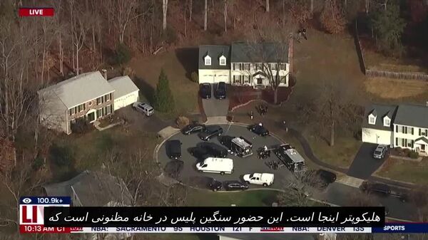 تصاویری از حمله اف‌بی‌آی به خانه برایان کول، مظنون بمب‌گذاری لوله‌ای در کمیته ملی جمهوری‌خواهان و کمیته ملی دموکرات‌ها - اسپوتنیک افغانستان  