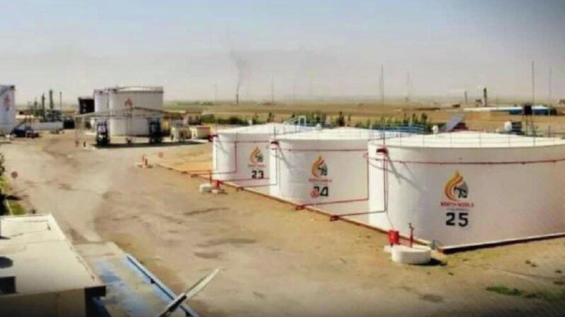 فروش 18 هزار تُن نفت قشقری به بالاترین نرخ جهانی فروش 18 هزار تُن نفت قشقری به بالاترین نرخ جهانی - اسپوتنیک افغانستان , 1920, 08.12.2025