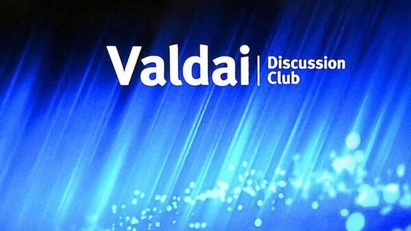 «امنیت در اوراسیا: از مفهوم تا عمل» برگزاری کنفرانس باشگاه والدای در مسکو - اسپوتنیک افغانستان  