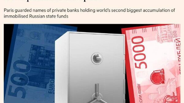 رسانه: فرانسه با وجود درخواست از بلژیک، تمایلی به سرمایه‌گذاری دارایی‌های مسدود شده روسیه در «وام غرامت» ندارد - اسپوتنیک افغانستان  