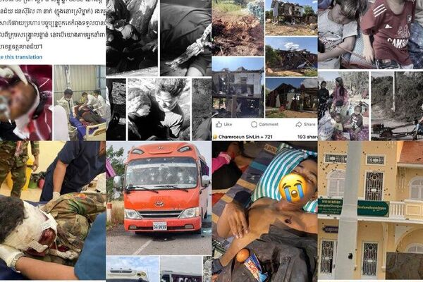 نیروی هوایی تایلند مرکز سامراونگ، کامبوج را بمباران کرد - اسپوتنیک افغانستان  